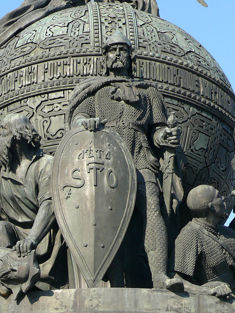 Рюрик на Памятнике «Тысячелетие России»